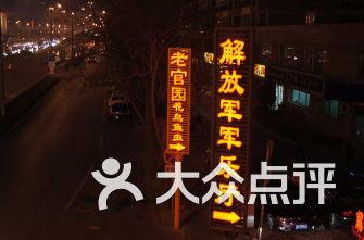 汤姆的灵魂