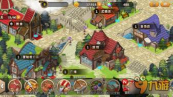 三国志12