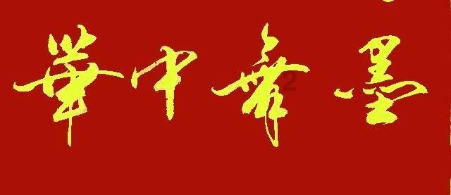 明天大到暴雪!陕西省气象台发布暴雪蓝色预警