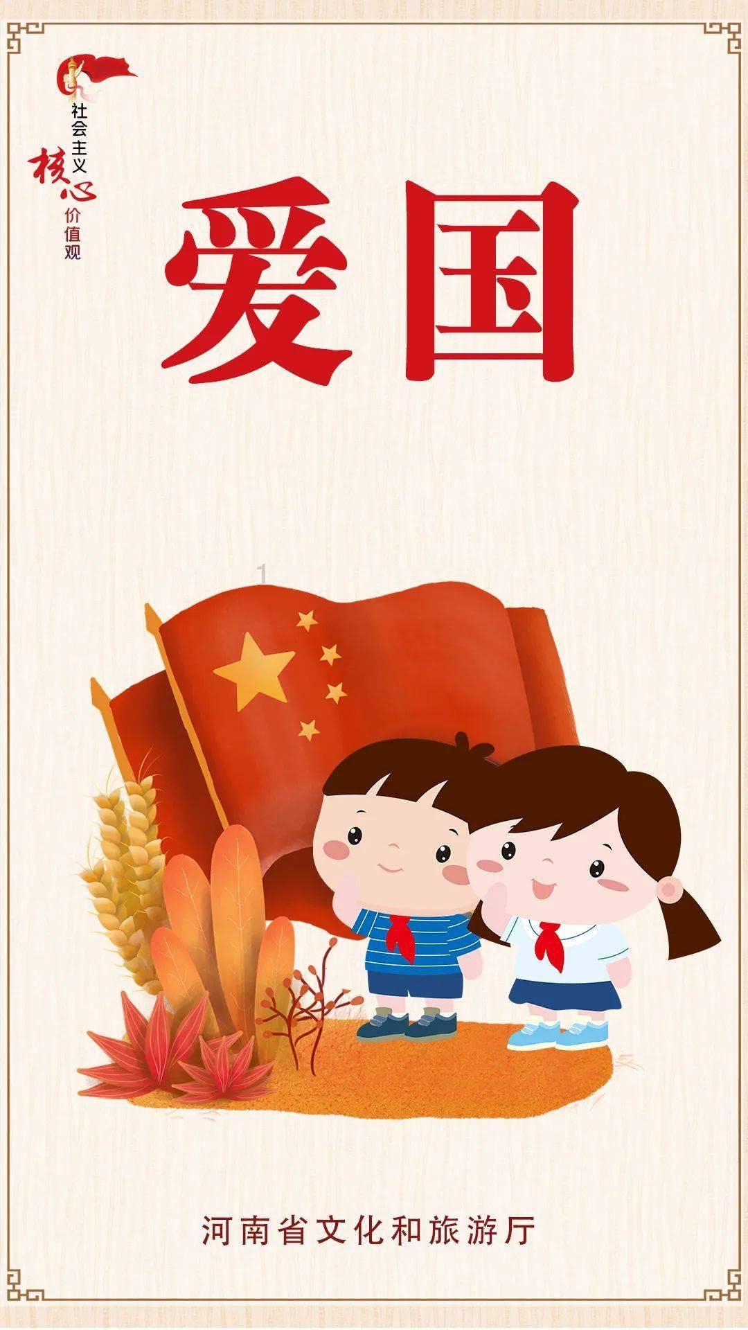 逃离金色蜜蜂森林