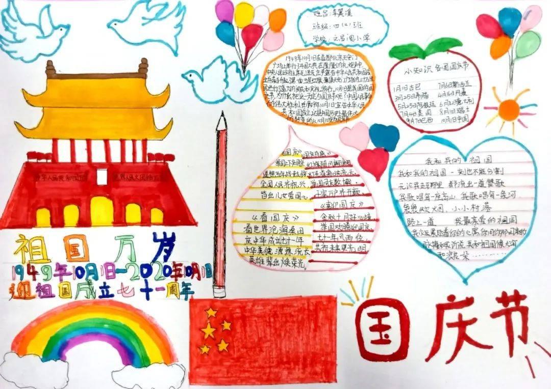 生化危机启示录2