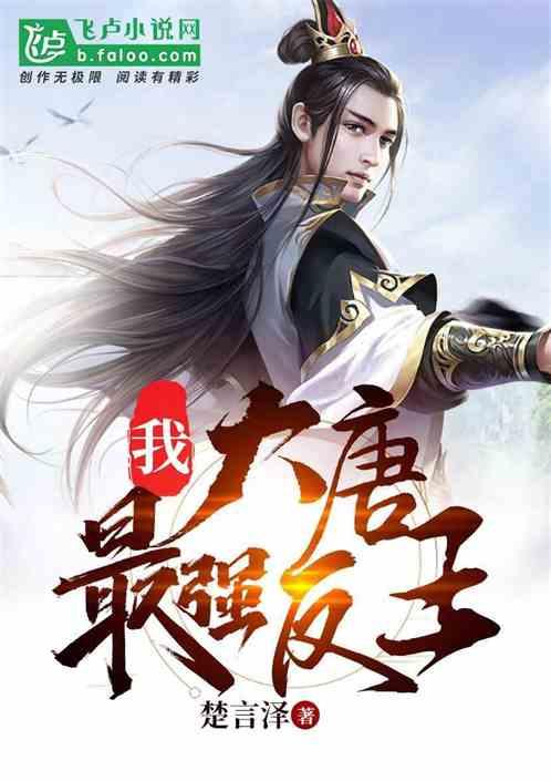 国产百万级纯电轿跑，仰望U7正式申报，提供流媒体后视镜选装