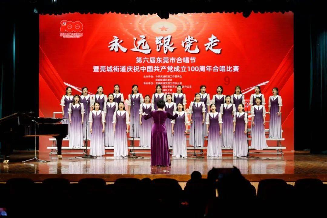 美丽大城市拼图