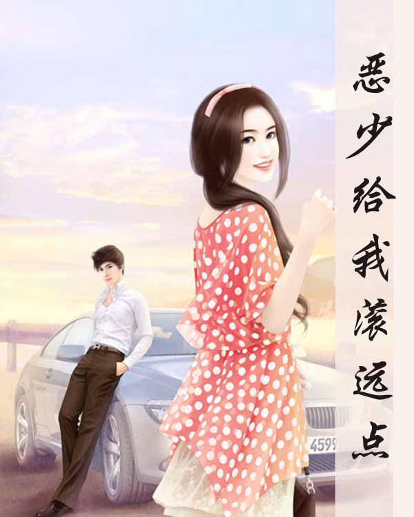 绝地求生坦克版