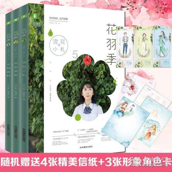 魂斗罗：归来
